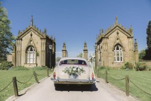 Gisburn Park weddings